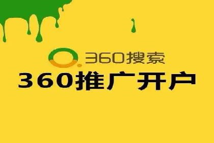 微博信息流如何助力品牌活动推广