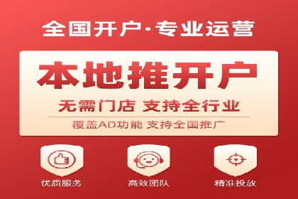 百度竞价包年服务，提升企业网络曝光率——真实案例分享